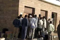 Foto aus Sudan