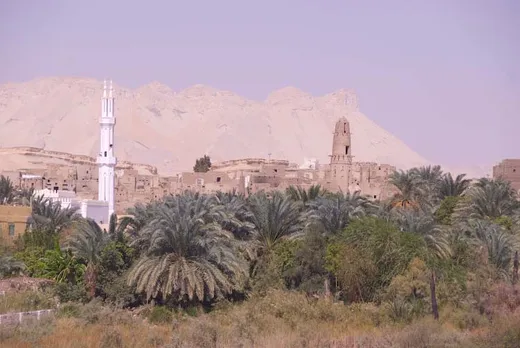 El Kasr