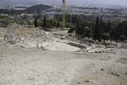 Athen