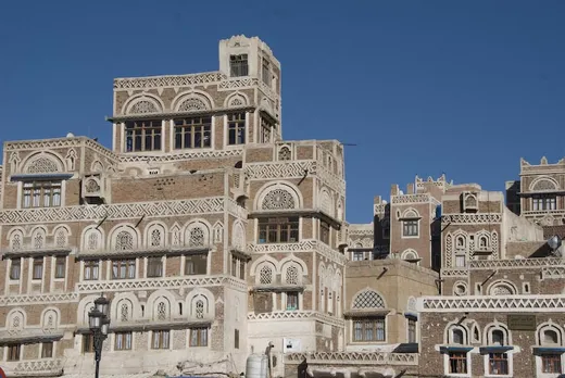 Old Sanaa