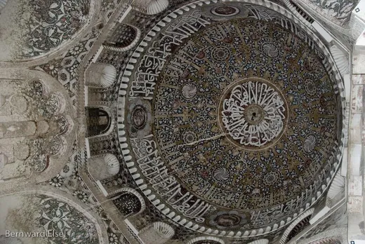 Aschrafija Moschee
