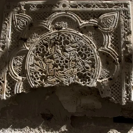 Aschrafija Moschee