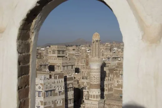 Blick aus dem Hotel auf Sanaa