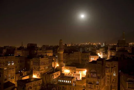 Sanaa