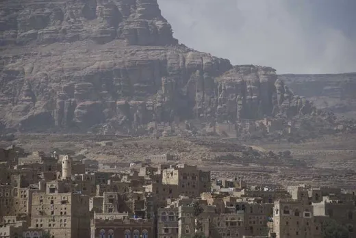 Shibam