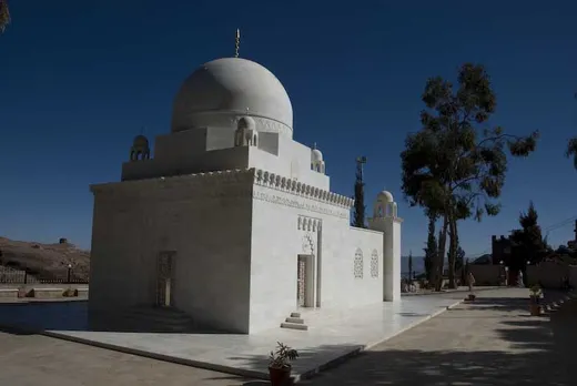Ismailiten Pilgerstaette