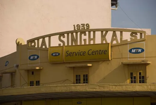 Hier ein Haus in Mbale